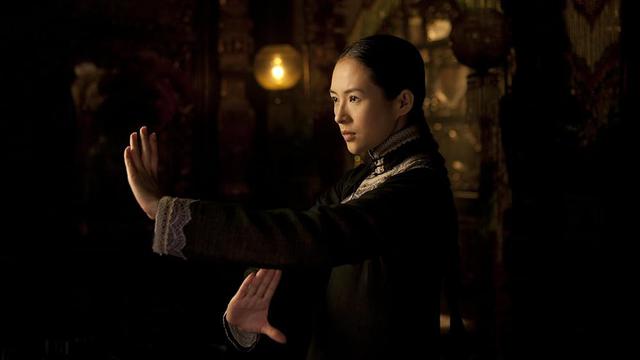 The Grandmaster (2013)