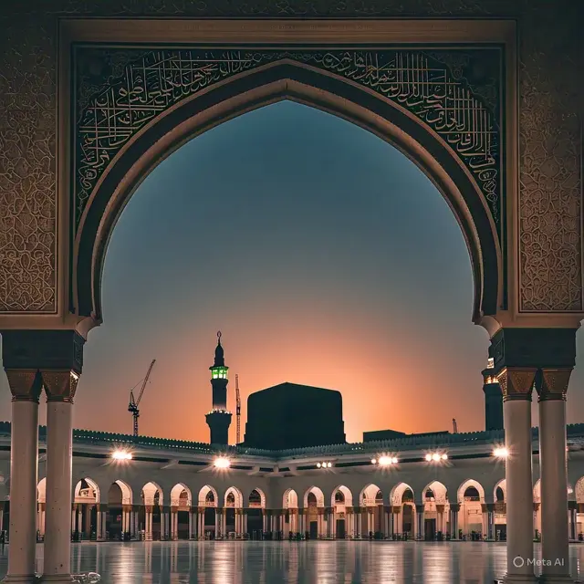 Pemandangan Ka'bah dari Jauh