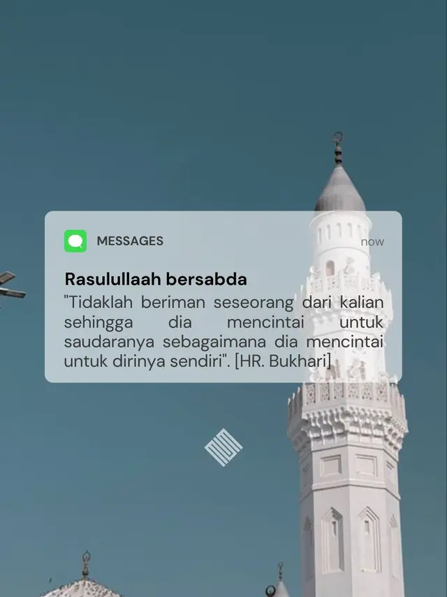 Mencintai Saudara