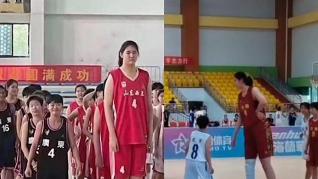 Zhang Ziyu