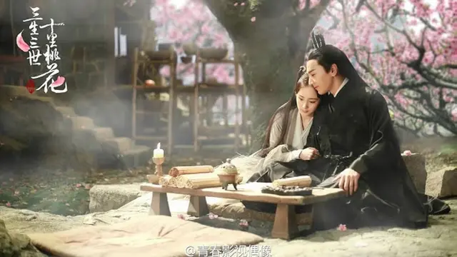 Eternal Love