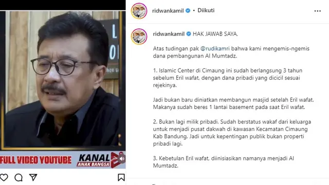 Ridwan Kamil (Foto: Instagram/@ridwankamil)