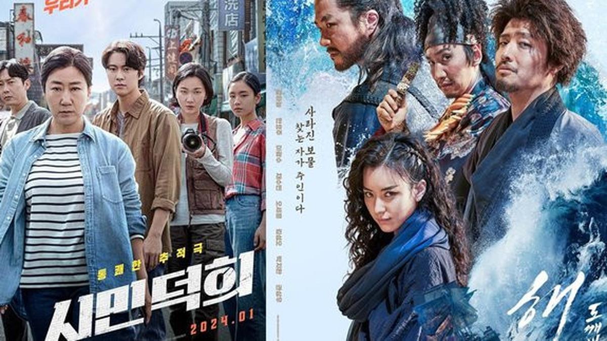Full Komedi, Ini 5 Rekomendasi Film Korea yang Bikin Ngakak dan Jadi Stress Relief
