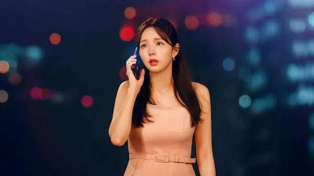 When The Phone Rings