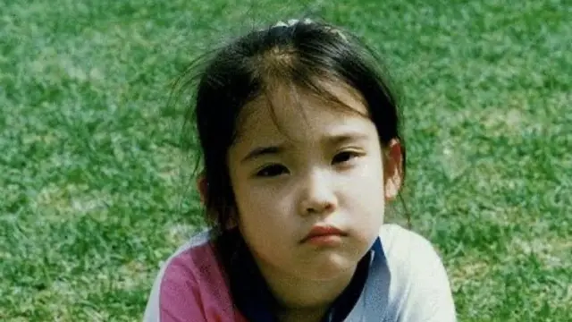 IU