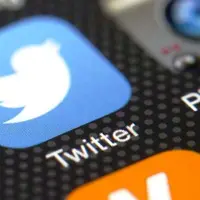 Aplikasi Twitter. Ilustrasi: Dailydot.com