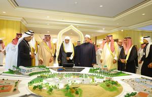 Persatuan Kantor Berita Organisasi Kerja Sama Islam bekerja sama dengan Sekretariat Asisten Komunikasi Institusi Liga Dunia Muslim menyelenggarakan Forum Ramadan di Jeddah. (Liputan6.com/Angga Yudha)