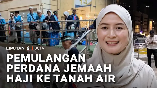 Pemulangan Perdana Jemaah Haji ke Tanah Air
