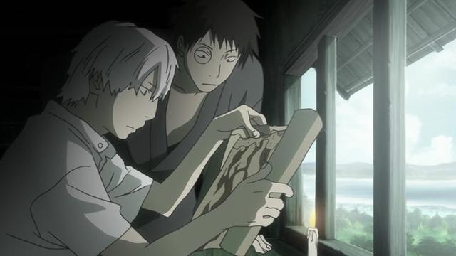 Mushi-Shi (2005–2014)