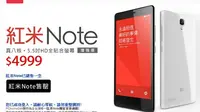10.000 Phablet Xiaomi Terjual Tiap Detik
