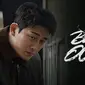 Drama Korea Black Out (Dok. Vidio)