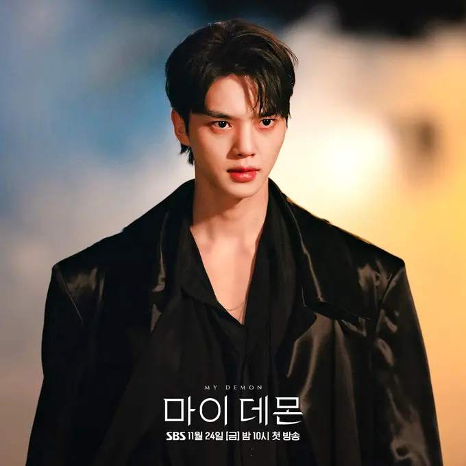 Song Kang - My Demon