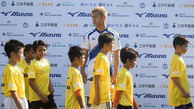 Dalam kunjungannya ke Indonesia, Keisuke Honda mengungkapkan tim pilihannya yang akan menjadi juara Piala Eropa 2016. 