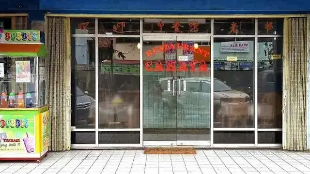 Google Maps/Restoran Cahaya