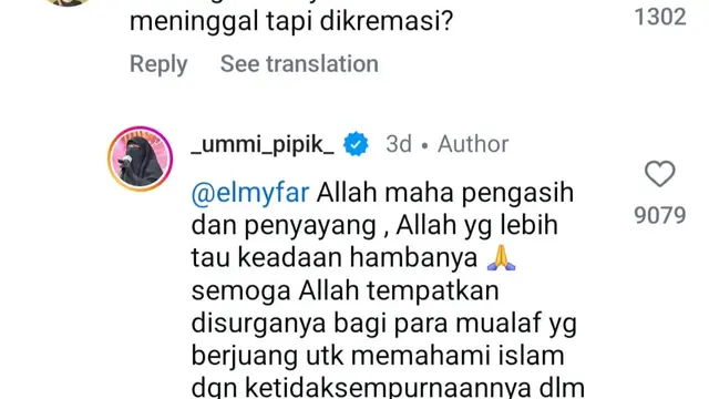 Umi Pipik