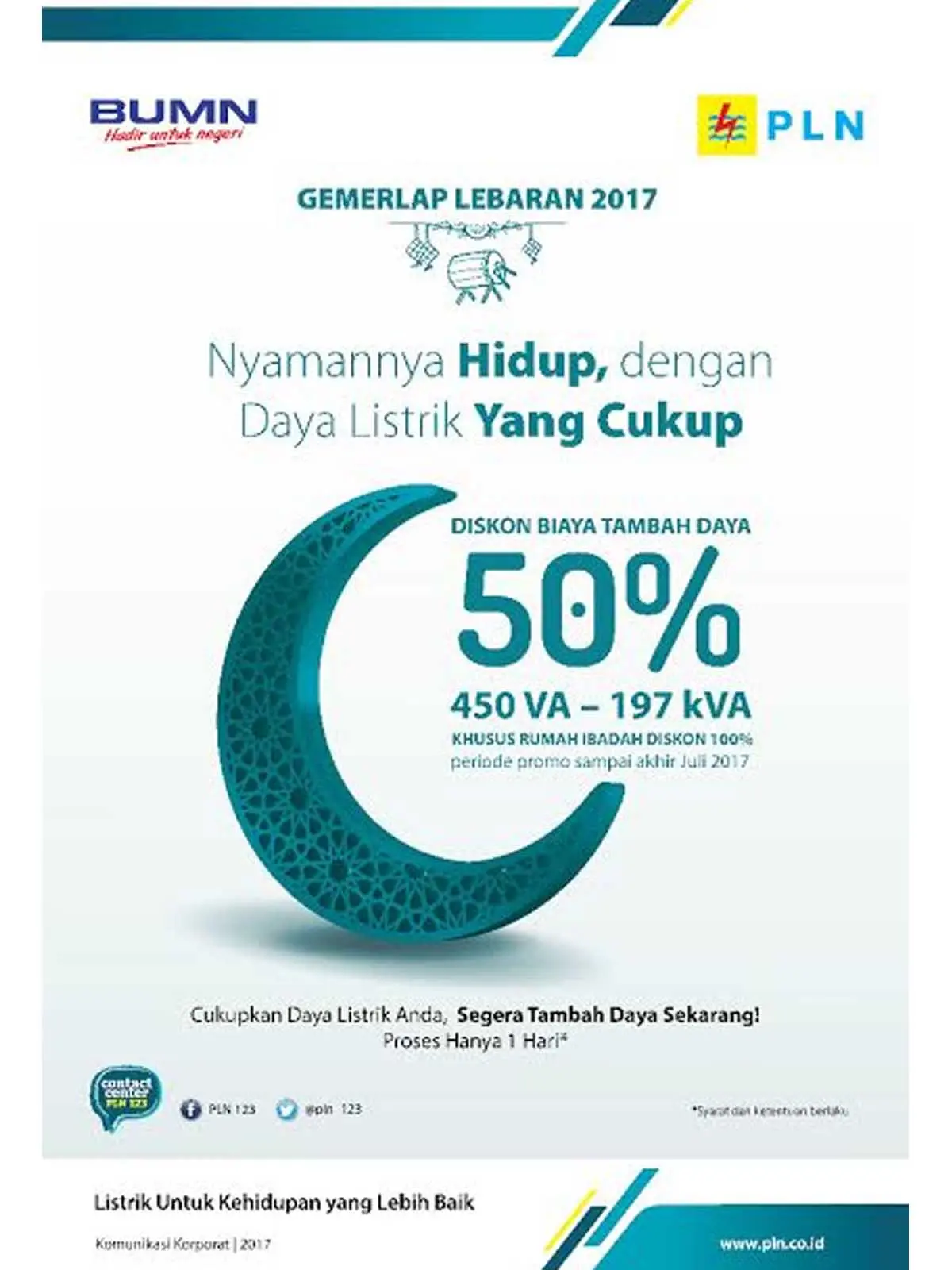 Promo Gemerlap Lebaran 2017 dari PLN.