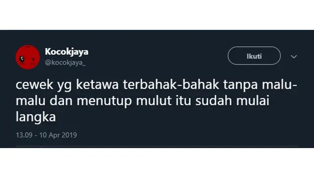 cewek langka