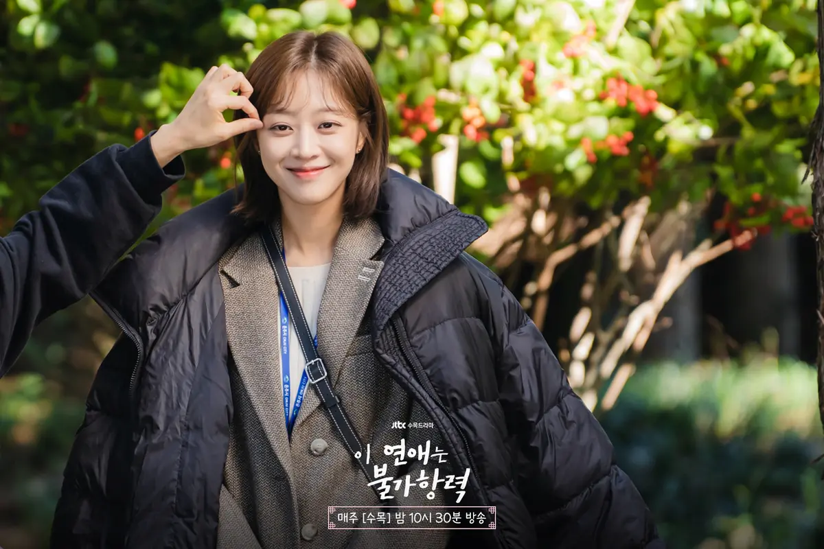 Jo Bo Ah - Destined With You