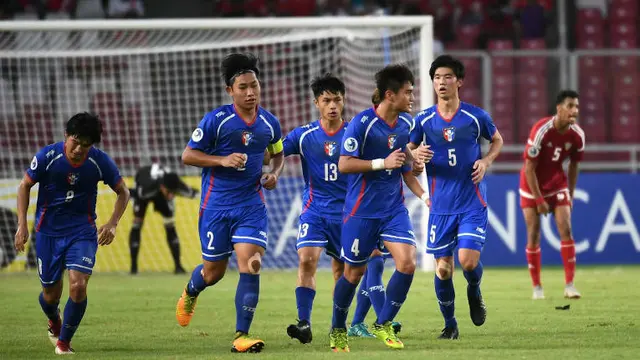 Chinese Taipei U-19