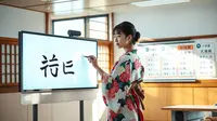 Arti Watashi dan Penggunaannya, Makna Kata Ganti Orang Pertama dalam Bahasa Jepang