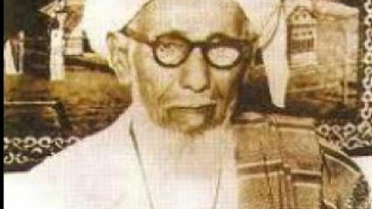 Habib Ali Kwitang