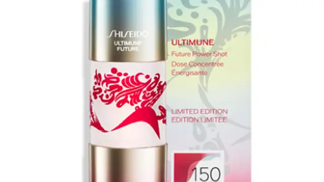 Shiseido Ultimune Powershot