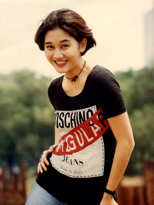 Nike Ardilla