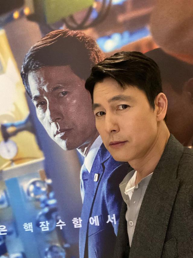 Jung Woo Sung. (Instagram/ tojws)