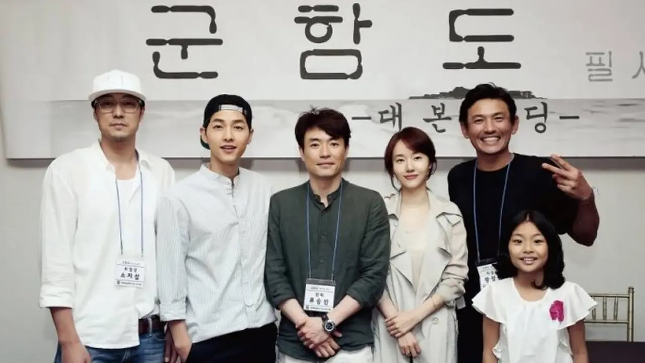 [Bintang] Song Joong Ki