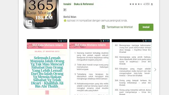 Aplikasi 365 Kata Mutiara Islam