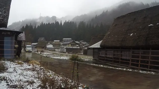 Desa Ainokura