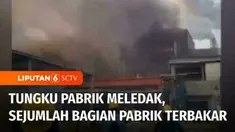 Disertai ledakan, kebakaran terjadi di tungku pabrik nikel di Morowali, Sulawesi Tengah, Rabu pagi. Tidak ada korban jiwa akibat ledakan dan kebakaran tungku ini.