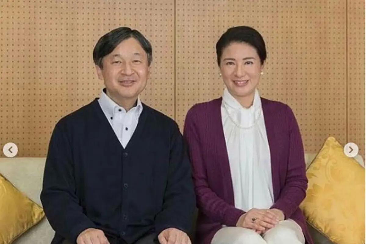 Putri Masako