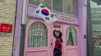 Sosok Megawati Hangestri Pertiwi, beberapa waktu belakangan ini memang tengah menjadi perbincangan. Pasalnya pevoli putri asal Jember yang saat ini memperkuat tim Red Sparks, Korea Selatan ini penampilannya bikin bangga orang Indonesia. Bermain di luar negeri, performanya dalam mencetak poin di lapangan menuai banyak pujian. (Liputan6.com/IG/megawatihangestrip)