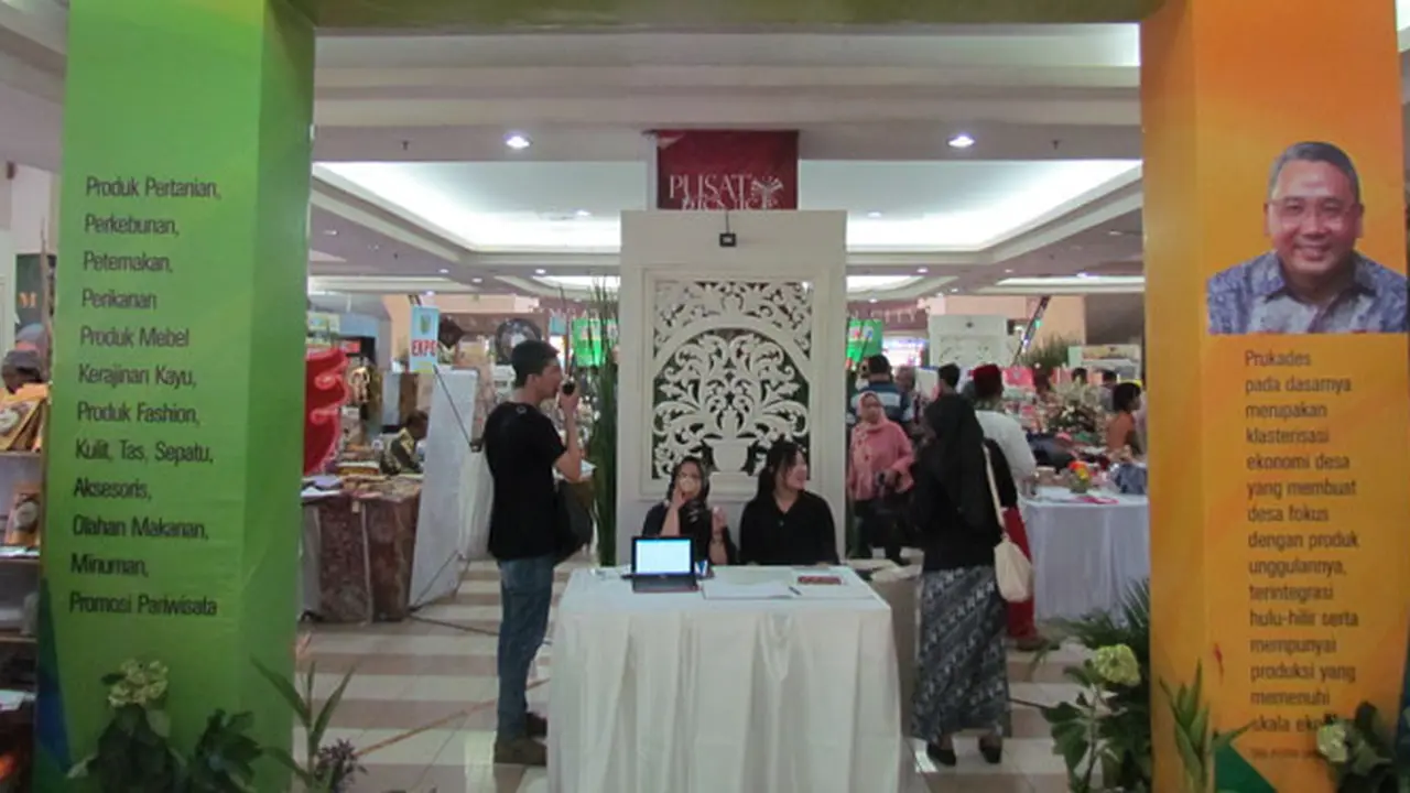 Prukades Expo 2017