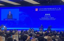 Arah Modernisasi China: Peluang dan Tantangan Indonesia di Tengah Pergeseran Ekonomi Global