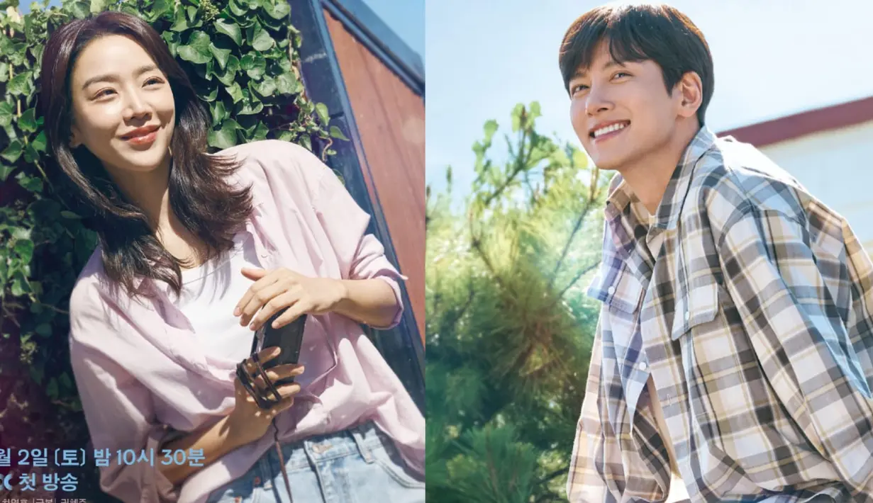 Shin Hye Sun dan Ji Chang Wook (Foto: JTBC via Soompi)