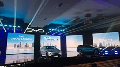 BKPM Tawarkan Investasi Rp 1.900 Triliun di Industri Baterai Kendaraan Listrik