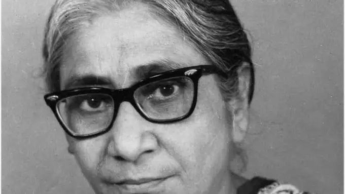 [Bintang] Asiam Chatterjee