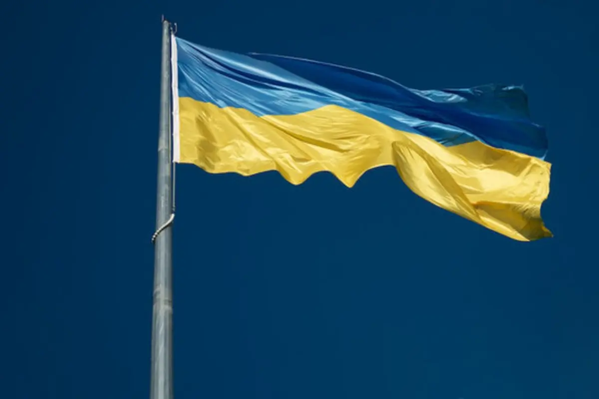 Ilustrasi bendera Ukraina. (Unsplash)