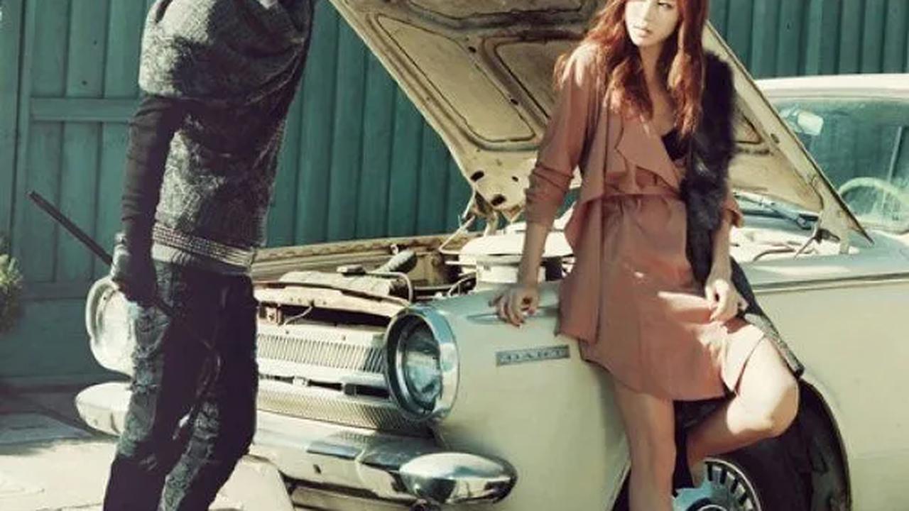 Se7en dan Park han Byul