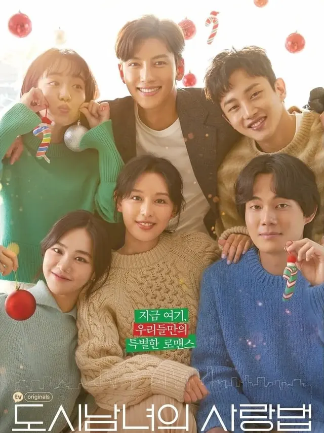 Lovestruck in the City (KakaoTV via Soompi)