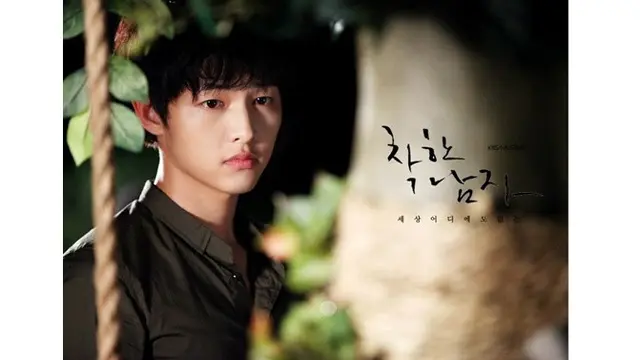Song Joong Ki (Sumber: Brilio)