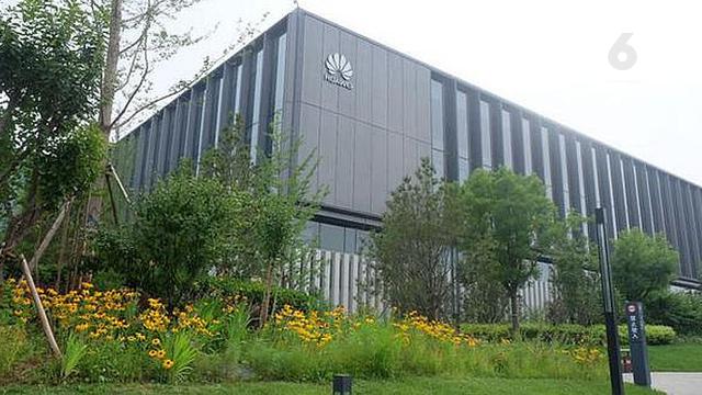 Huawei HQ