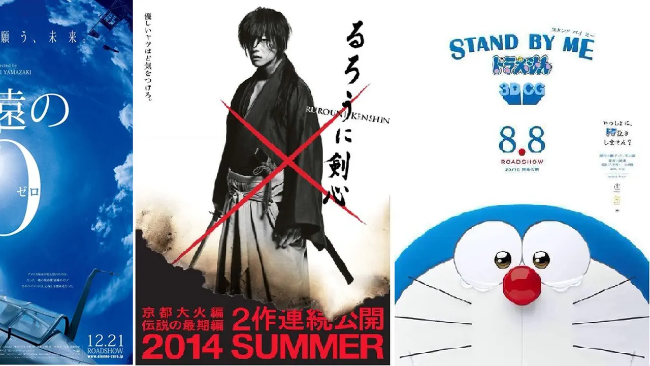 10 Film Jepang Terlaris Sepanjang 2014