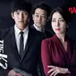 Drama Korea The K2 kini dapat ditonton streaming di Vidio. (Sumber: Vidio)