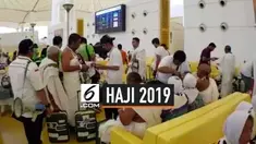 Tiba di Bandara Madinah banyak jemaah haji bingung dibagikan kartu perdana gratis. 3 Operator Arab Saudi melakukan jemput bola layanan kepada jemaah haji Indonesia mereka membagikan kartu perdana gratis bagi jemaah haji dengan jangka waktu tertentu.