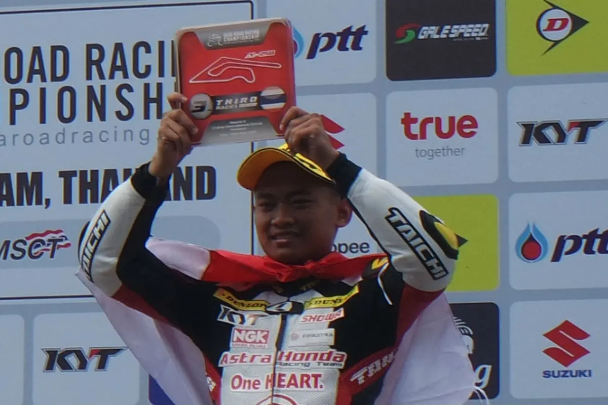 ARRC