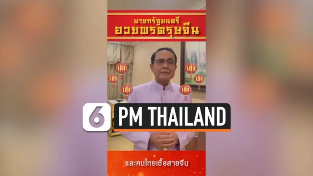 PM Thailand