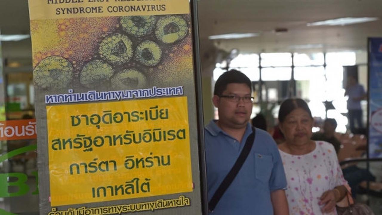 Virus MERS mulai mewabah di Thailand